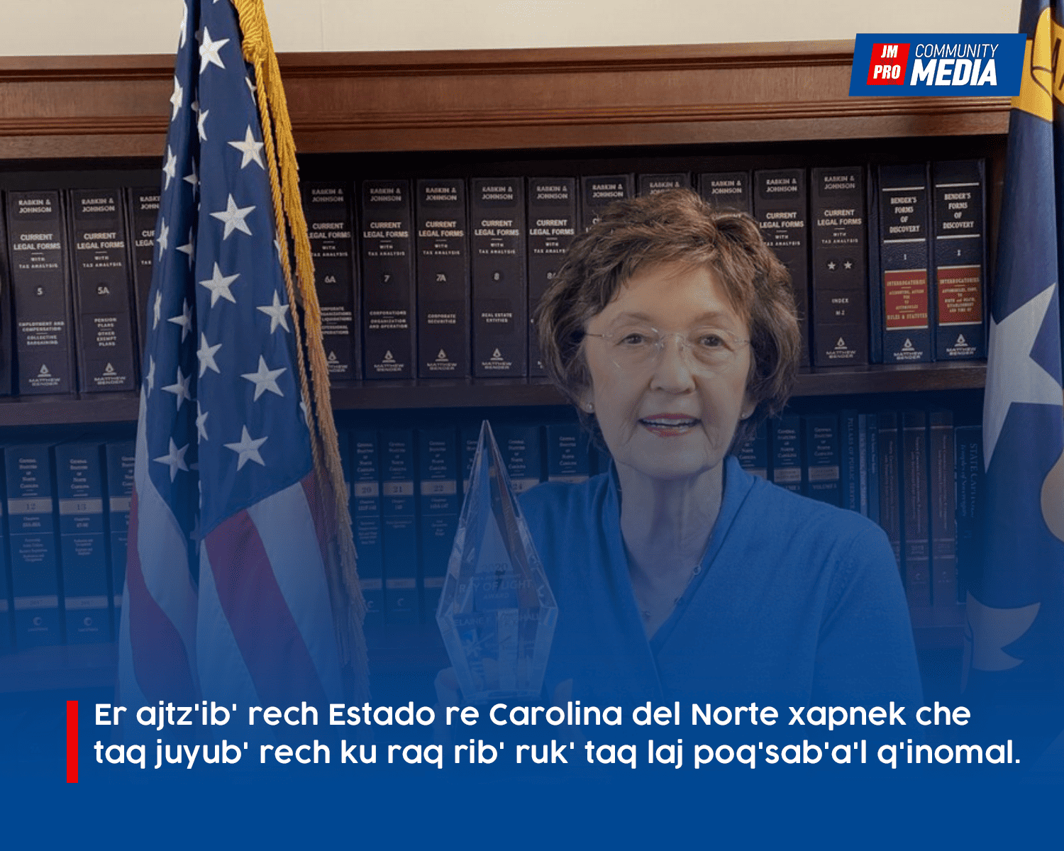 Er ajtz’ib’ rech Estado re Carolina del Norte xapnek che taq juyub’ rech ku raq rib’ ruk’ taq laj poq’sab’a’l q’inomal.