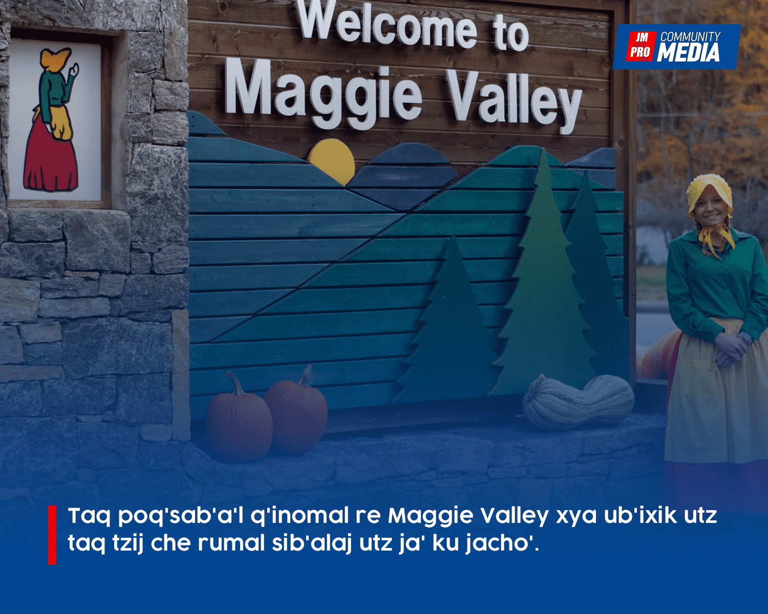 Er ajtz’ib’ rech Estado re Carolina del Norte xapnek che taq juyub’ rech ku raq rib’ ruk’ taq laj poq’sab’a’l q’inomal.